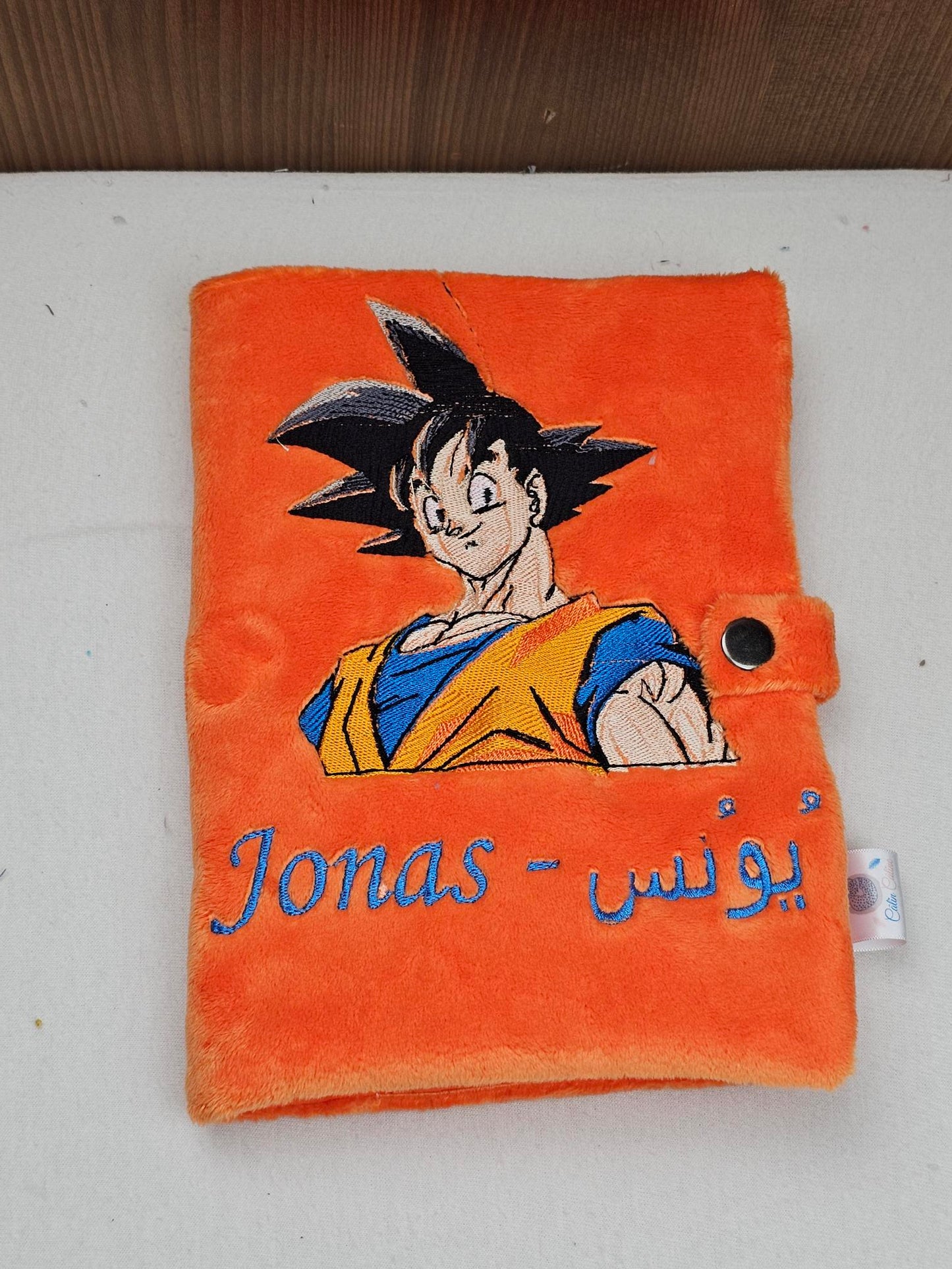 Créez Votre Protège Carnet -Minky- 23x18cm | Premium | Garçon