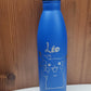 Gourde en Acier Inox 750 ml | Bleu | Gravure Personnalisée - Calincaline.be