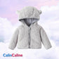 Veste Polaire Enfant -Gris- | Message Brodé | De 6mois à 2 ans